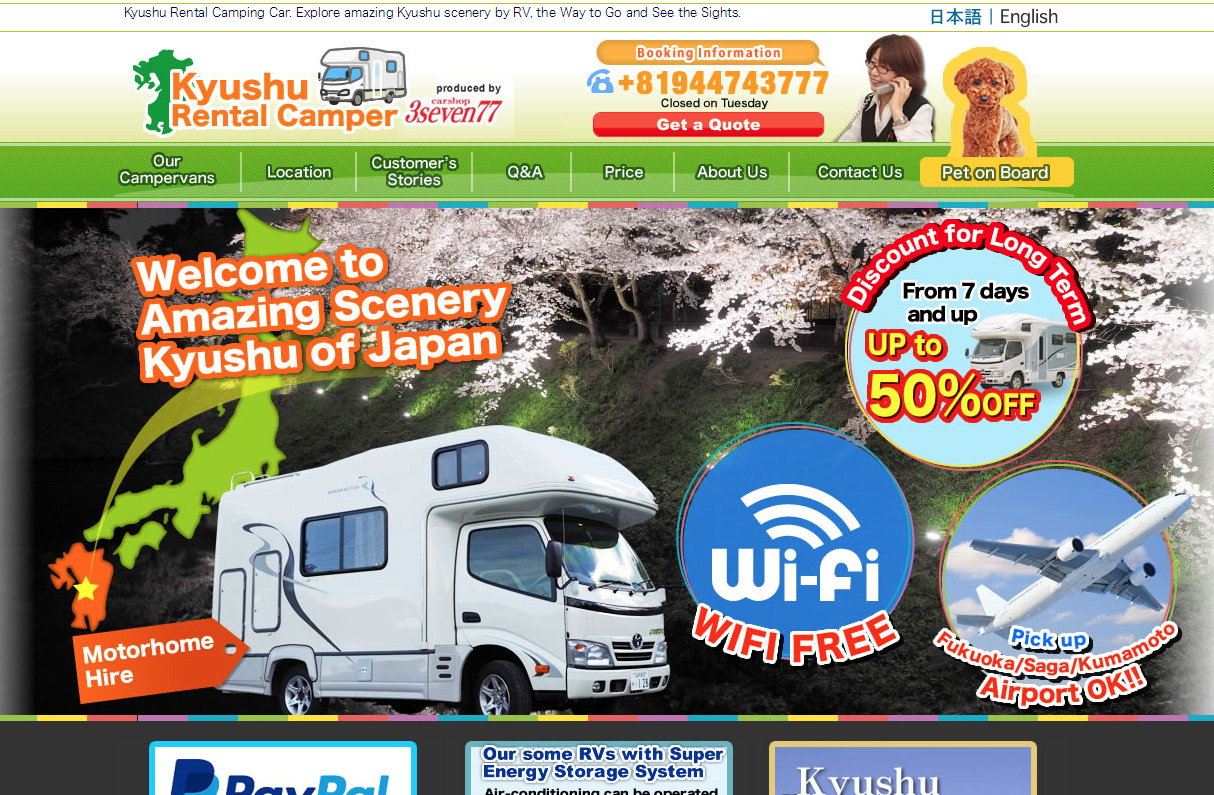 Kyushu Rental Campingcar