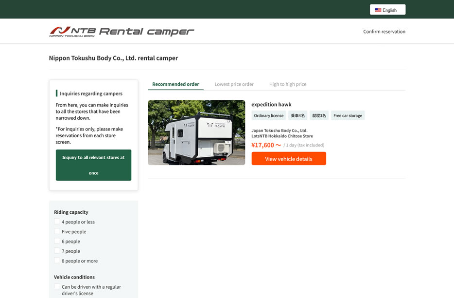 NTB Rental camper