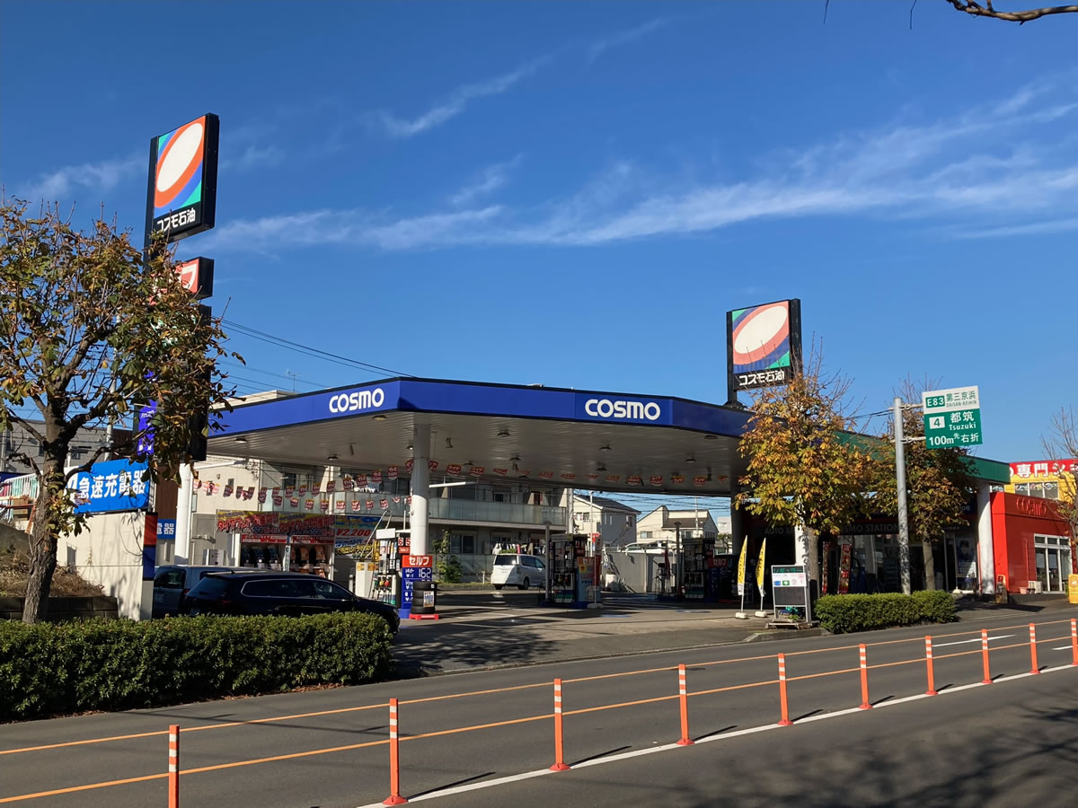 コスモ石油　セルフステーション都筑インターSSのキャンピングカー「C-LH」