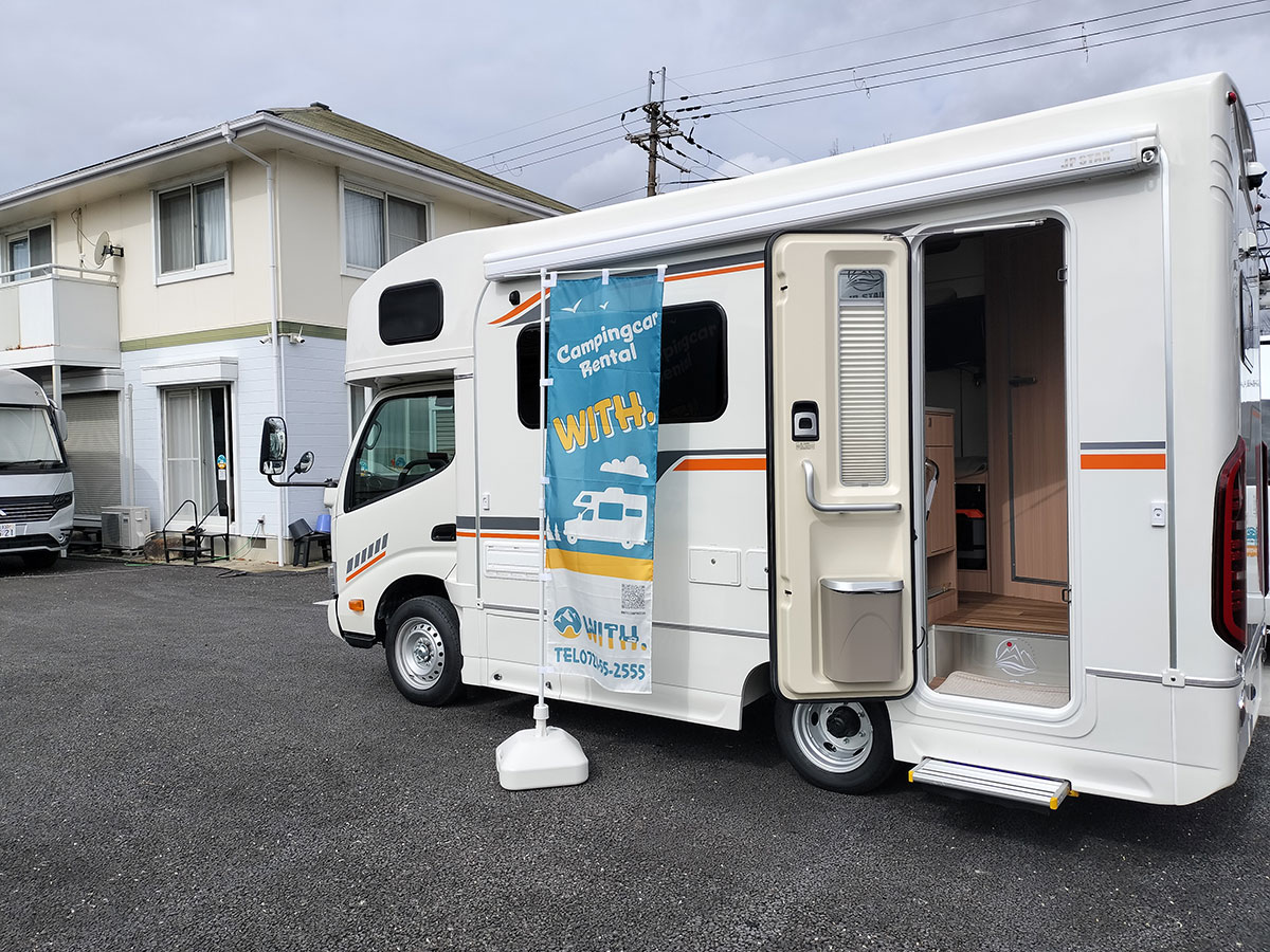 キャンピングカーレンタルWITH.のキャンピングカー「JPスターディスカバリー1」