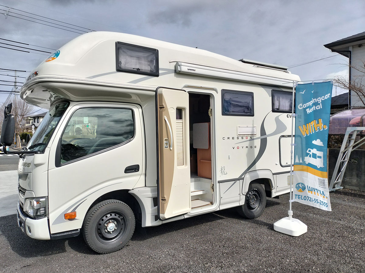 キャンピングカーレンタルWITH.のキャンピングカー「クレソンボヤージュEVOLITE」
