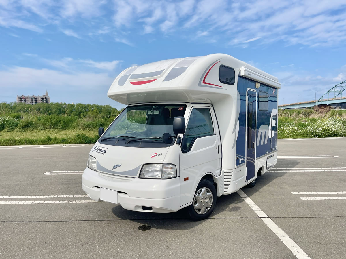 今週のキャンペーン・割引（6月11日更新）