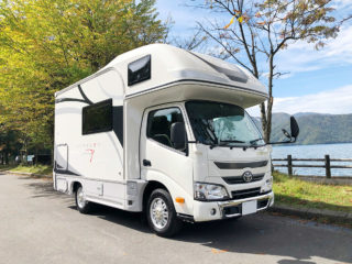 今週のキャンペーン・割引（8月20日更新）