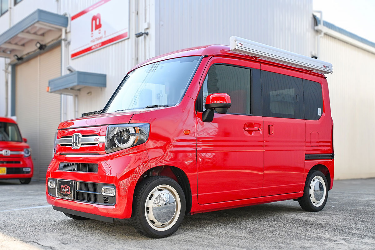 ミア・ピクニカの外観