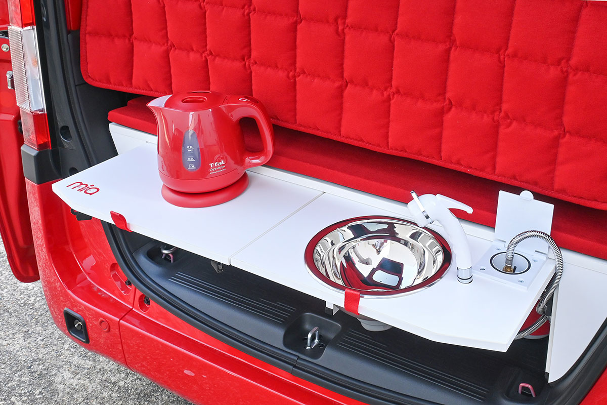 ミア・ピクニカの水回り