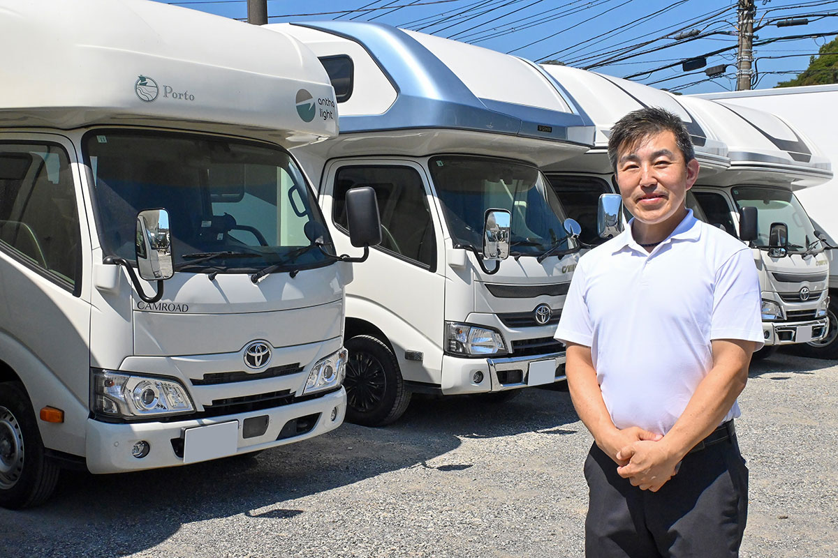 レンタルキャンピングカーLOCK