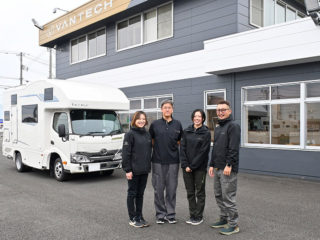 VANTECH（バンテック）レンタカー　山形