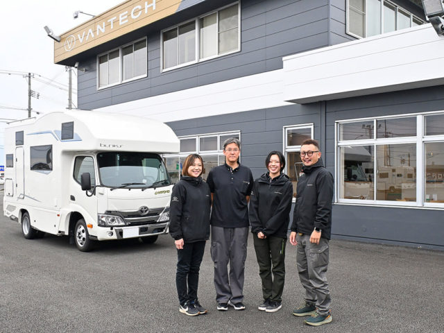 VANTECH（バンテック）レンタカー　山形