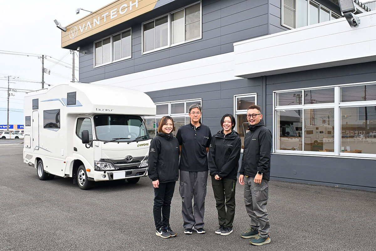 VANTECH（バンテック）レンタカー　山形