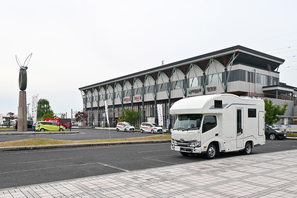 新幹線の駅「さくらんぼ東根駅」
