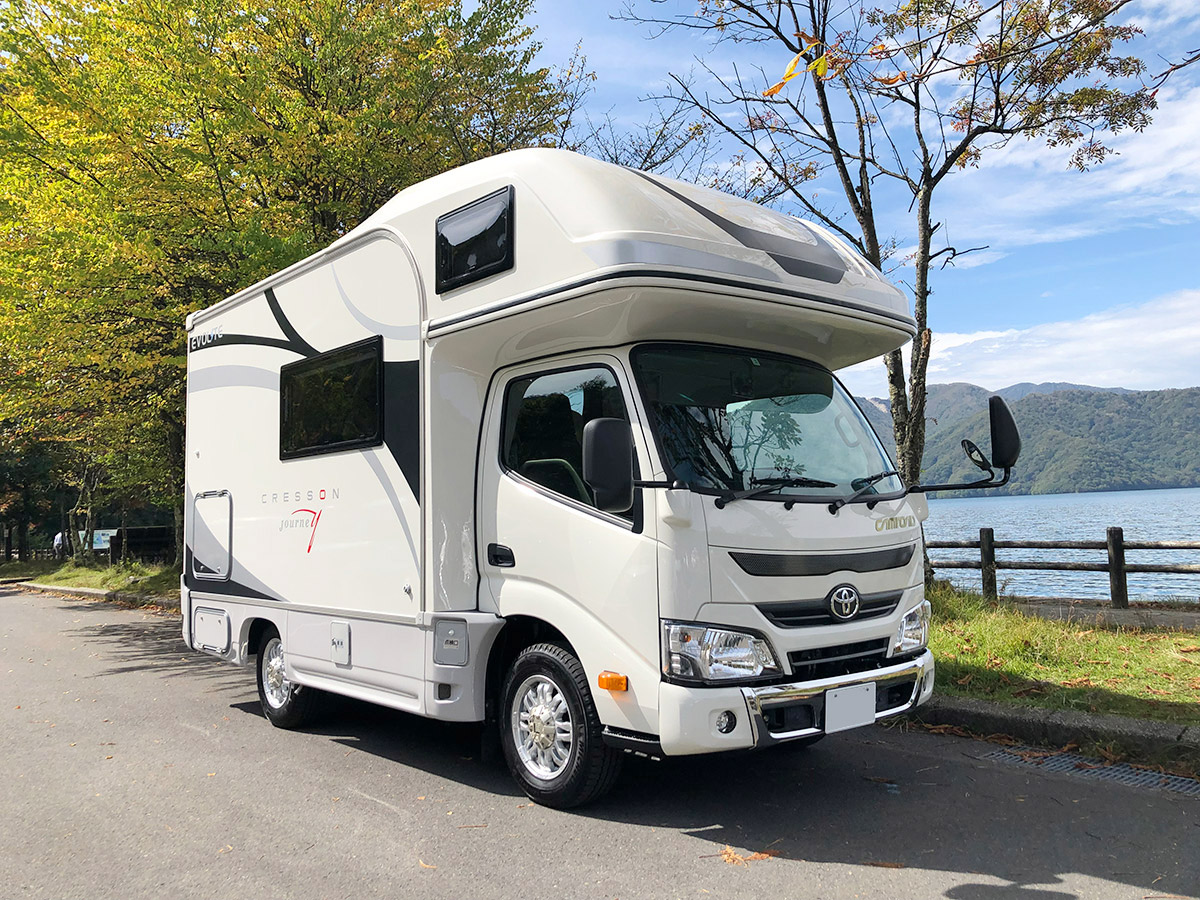 今週のキャンペーン・割引（1月21日更新）