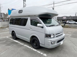 今週のキャンペーン・割引（1月28日更新）