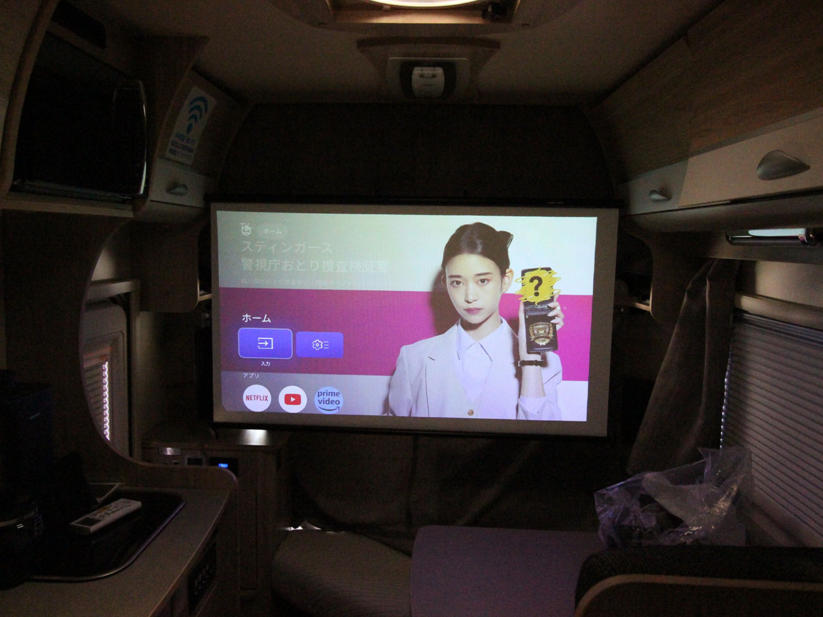 クローバーキャンピングカーレンタル　名古屋中川店のキャンピングカー「クレソンジャーニー」