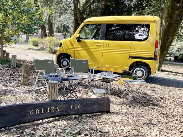 今週のキャンペーン・割引（3月18日更新）