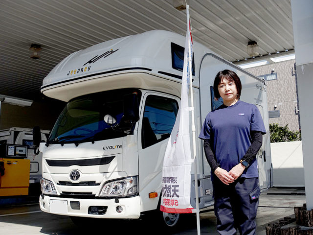 FUN²camping（ファンファンキャンピング）