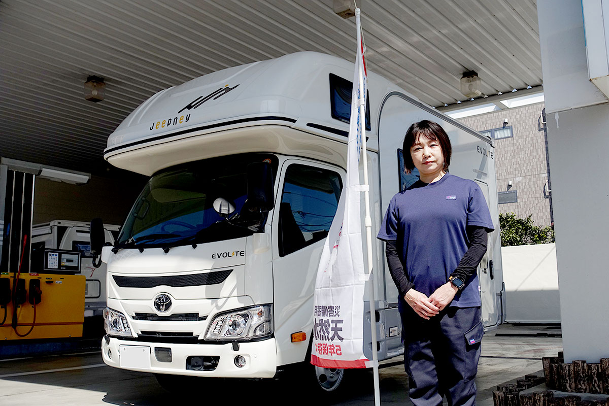 FUN²camping（ファンファンキャンピング）