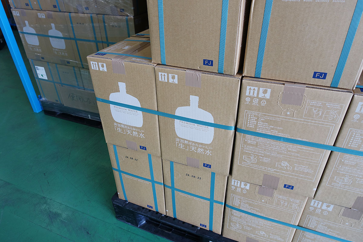 キャンピングカー以外にウォーターサーバー事業を展開