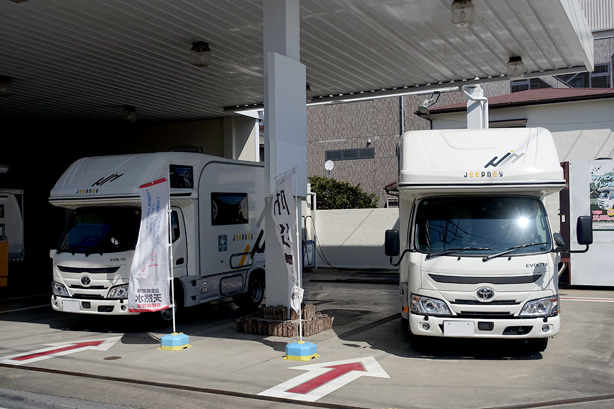 普通免許で運転できるジープニーをラインナップ