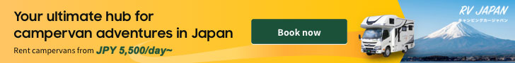 RV JAPAN 露營車日本旅遊平台