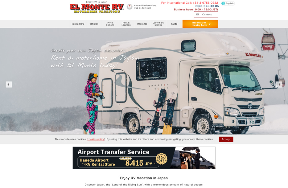 El Monte RV Japan chitose