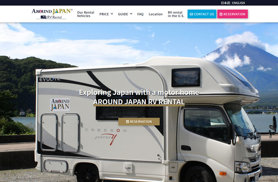 AROUND JAPAN RV RENTAL Tokyo Office