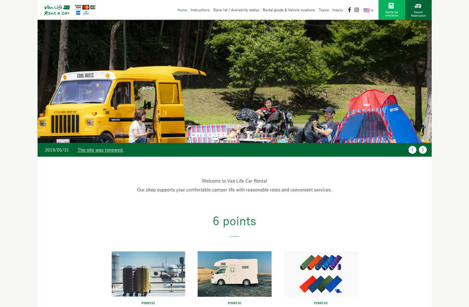 Van Life Rent a car Osaka