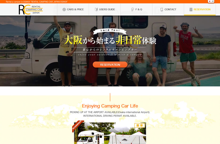 RENTAL CAMPING CAR JAPAN