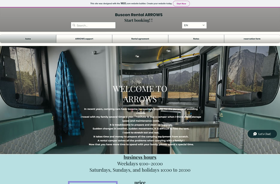 BUSCON RENTAL ARROWS