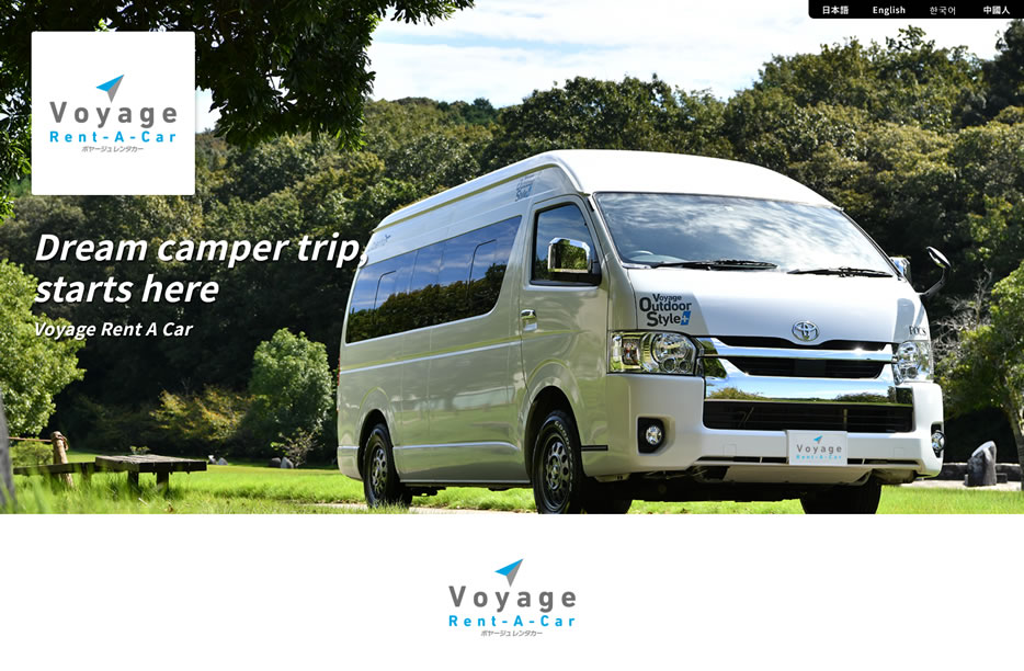 Voyage Rent-A-Car